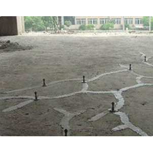 混凝土裂縫修補